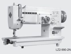 日本精工縫紉機SEIKO SEWING MACHINE　LZ2-990-2N