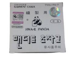 熊貓PANDA消失粉土