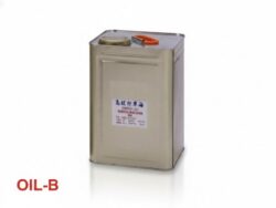 成衣縫紉機針車油